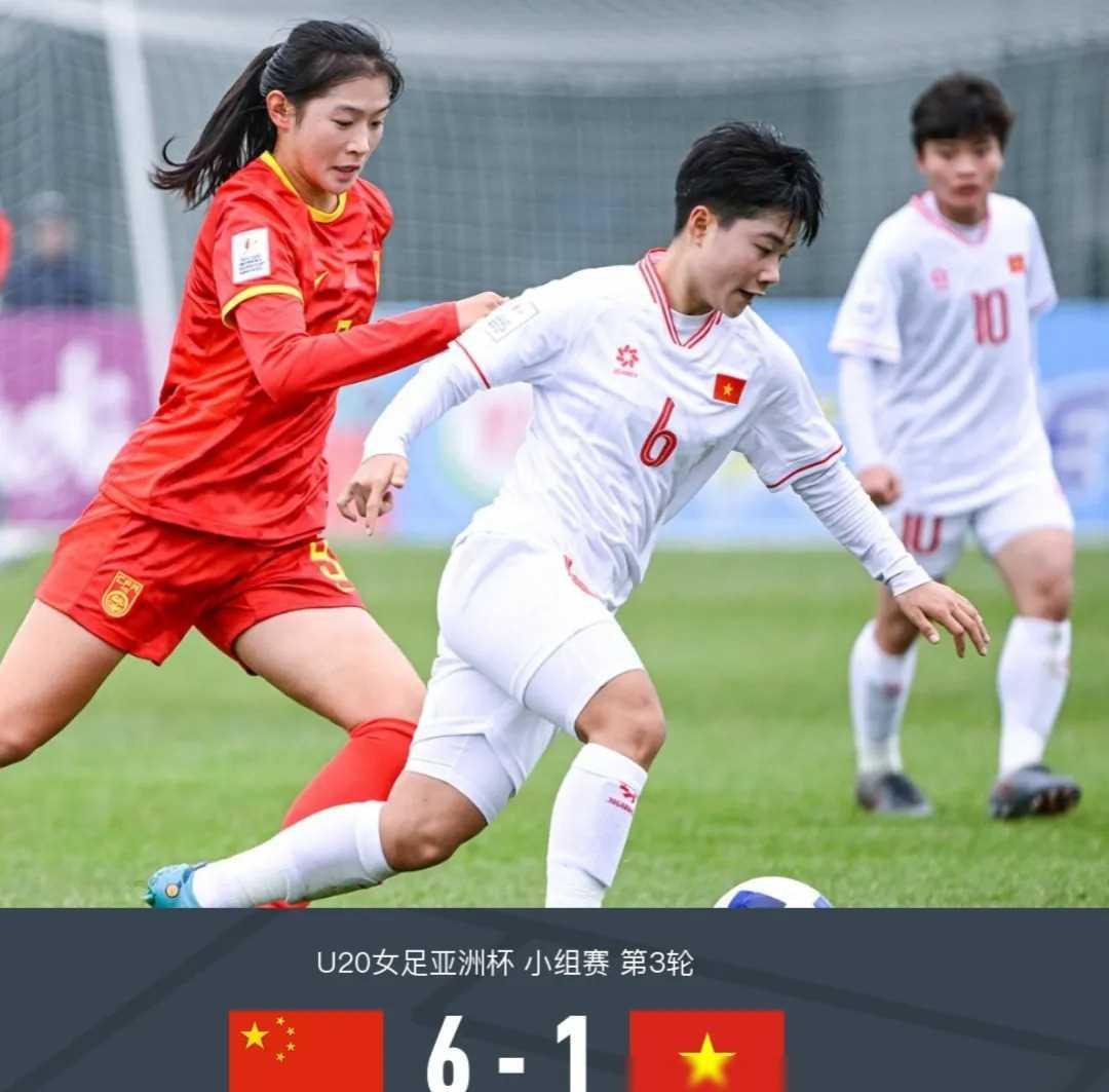 包含挑战不断！女足赛事史无前例的词条
