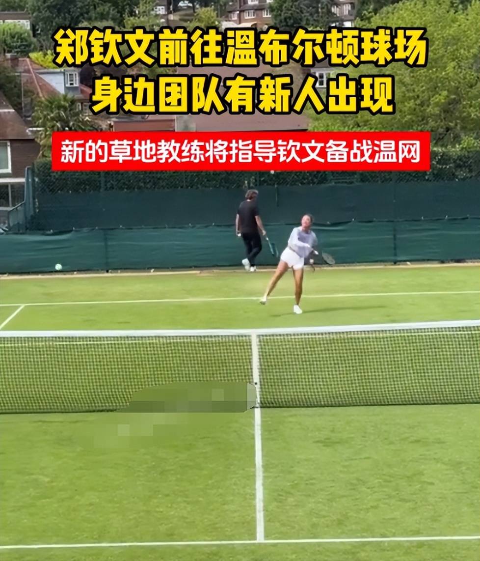 包含纳达尔遭遇十二连败，FPX教练面临压力！的词条
